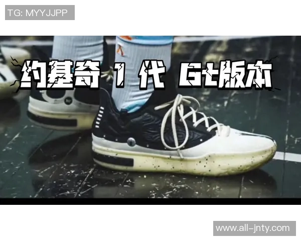 约基奇全新签名鞋Joker2正式发布高低帮版本再度回归