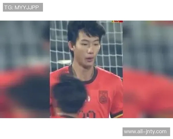 U16国足展现强大实力赵松源何思凡精准助攻帅惟浩轻松破门助球队领先